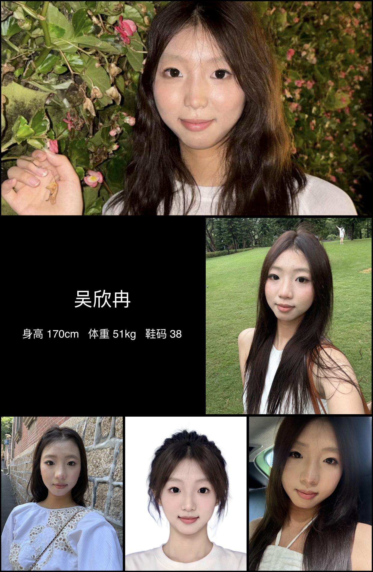 模卡