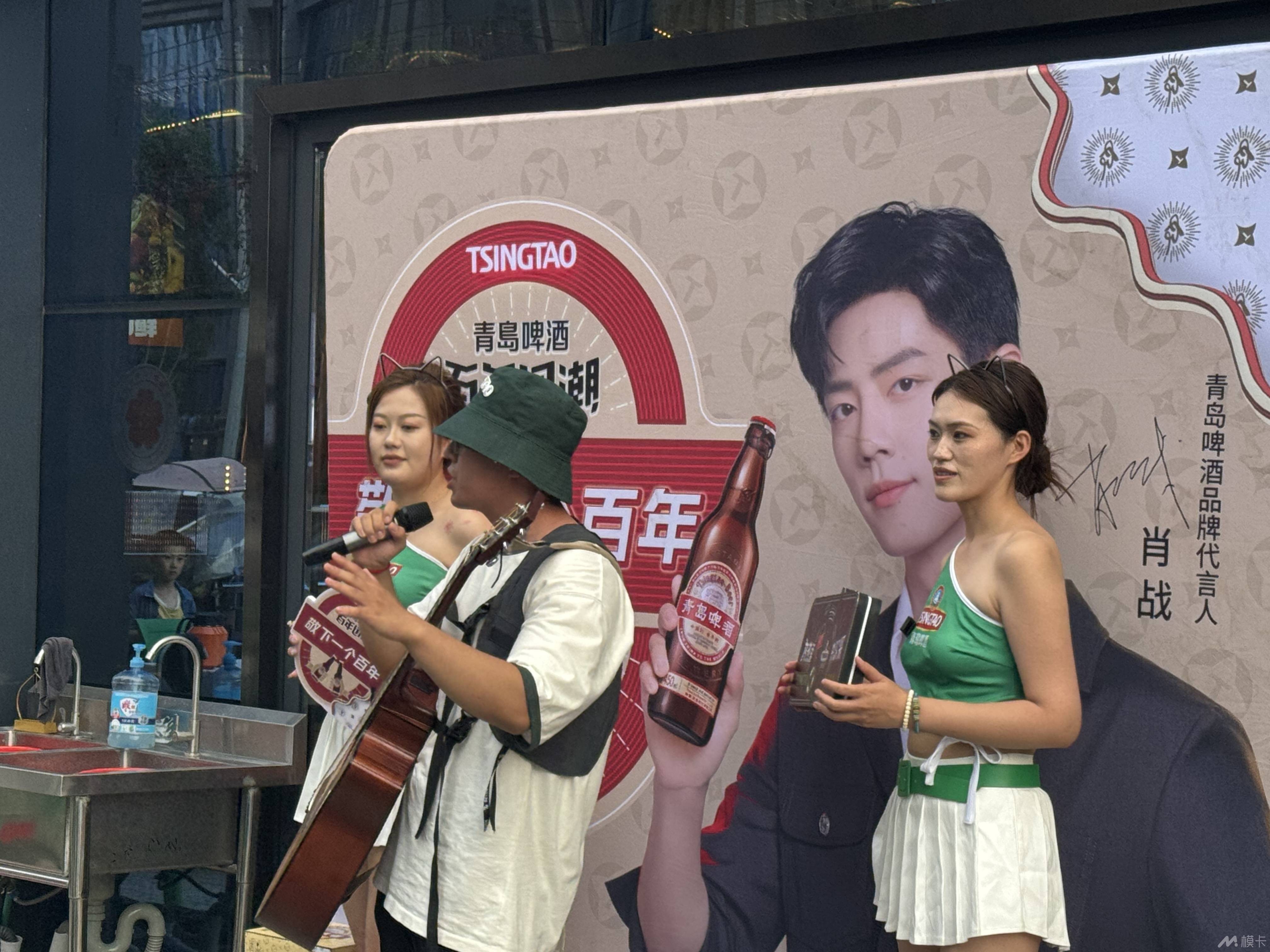 通告图片