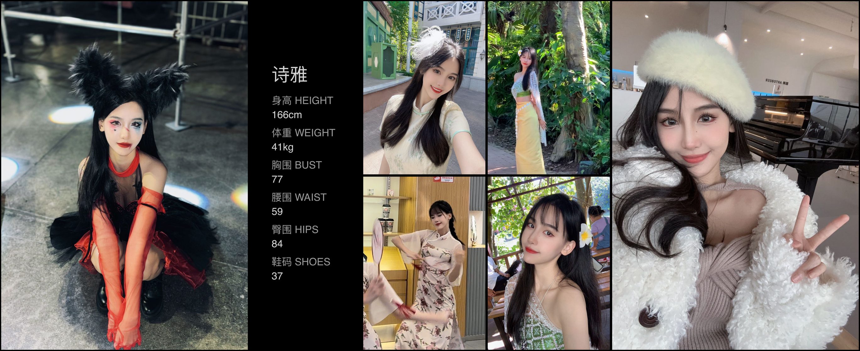 模卡