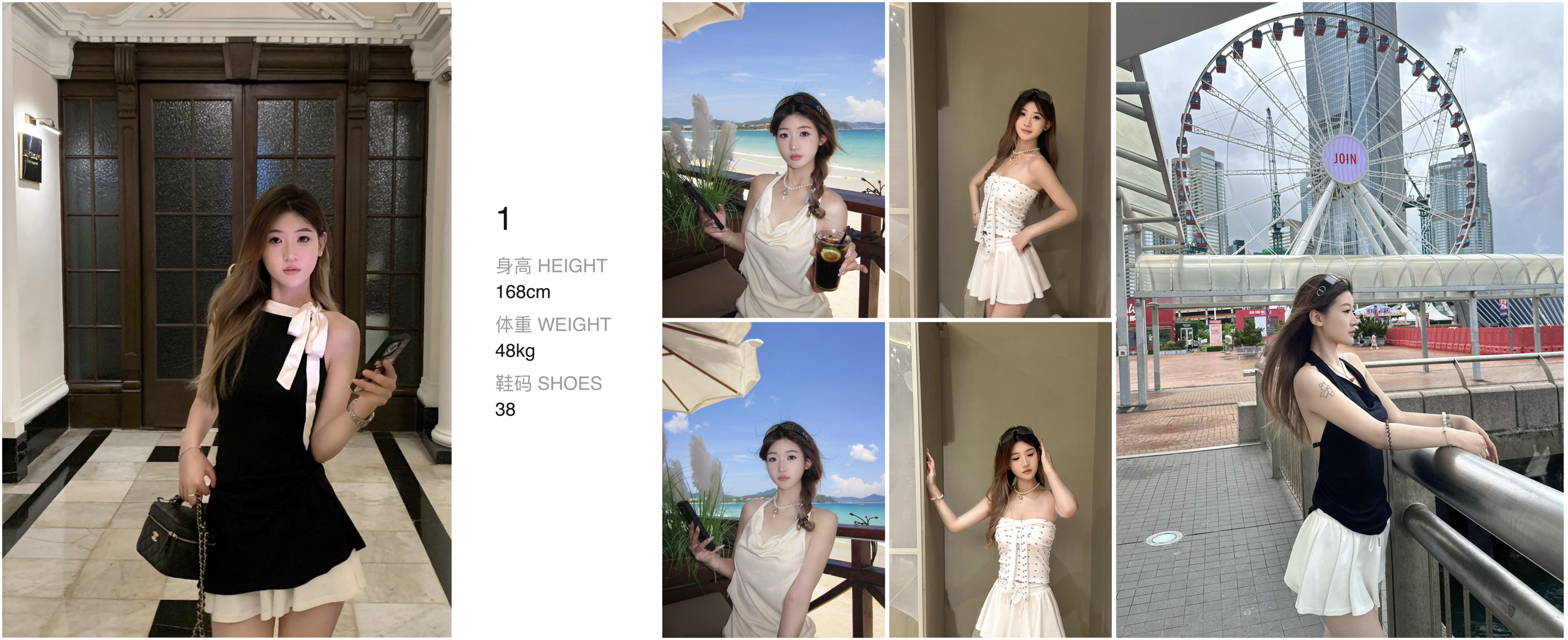 美影云