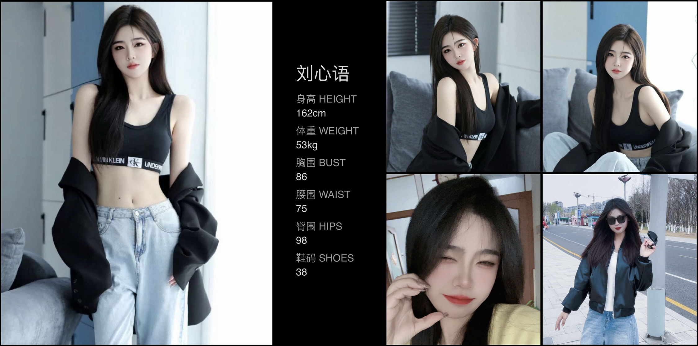 模卡