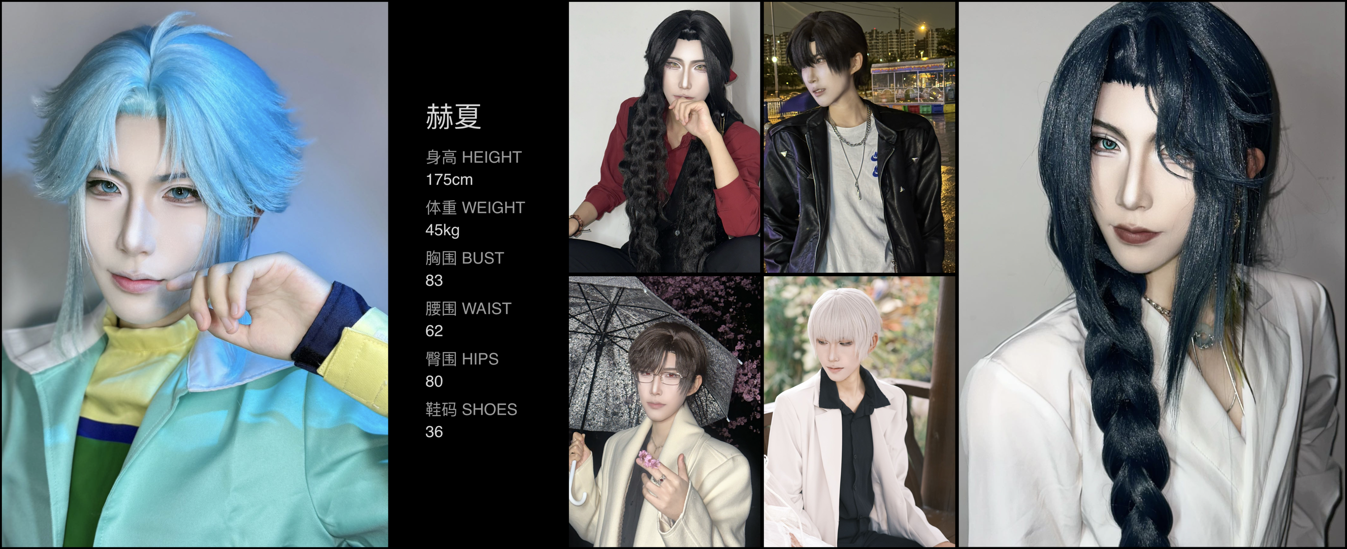 美影云