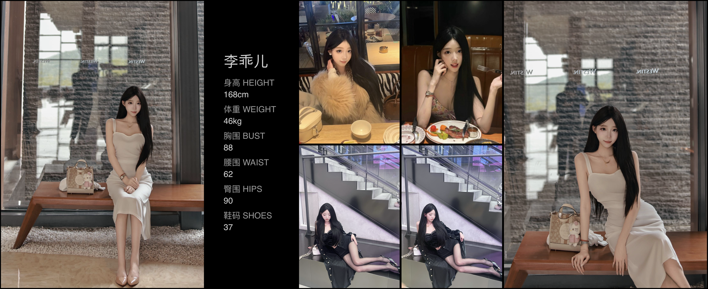 美影云