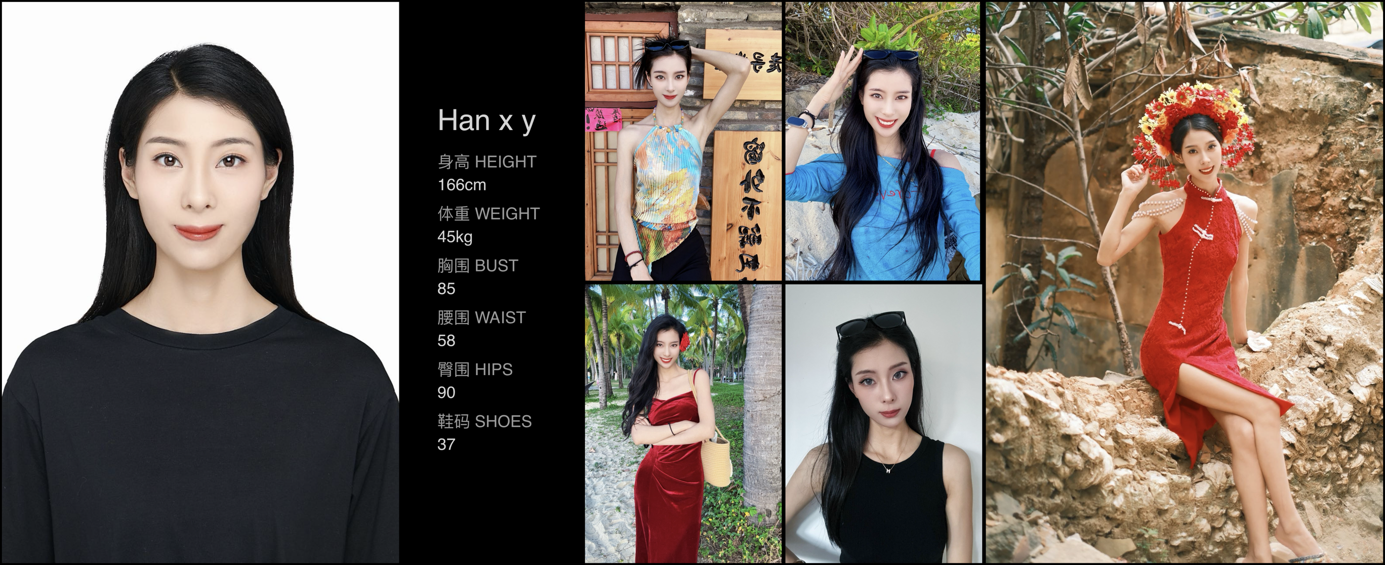 模卡
