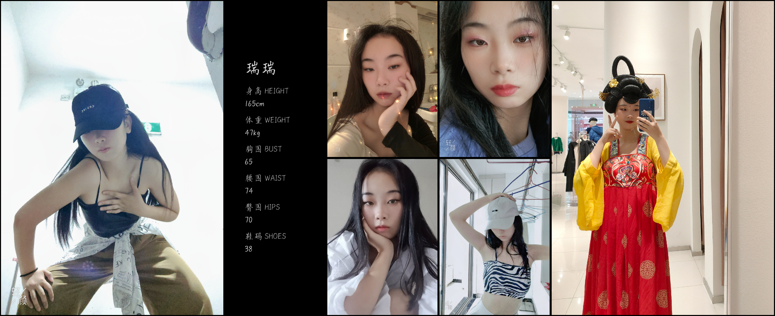 模卡