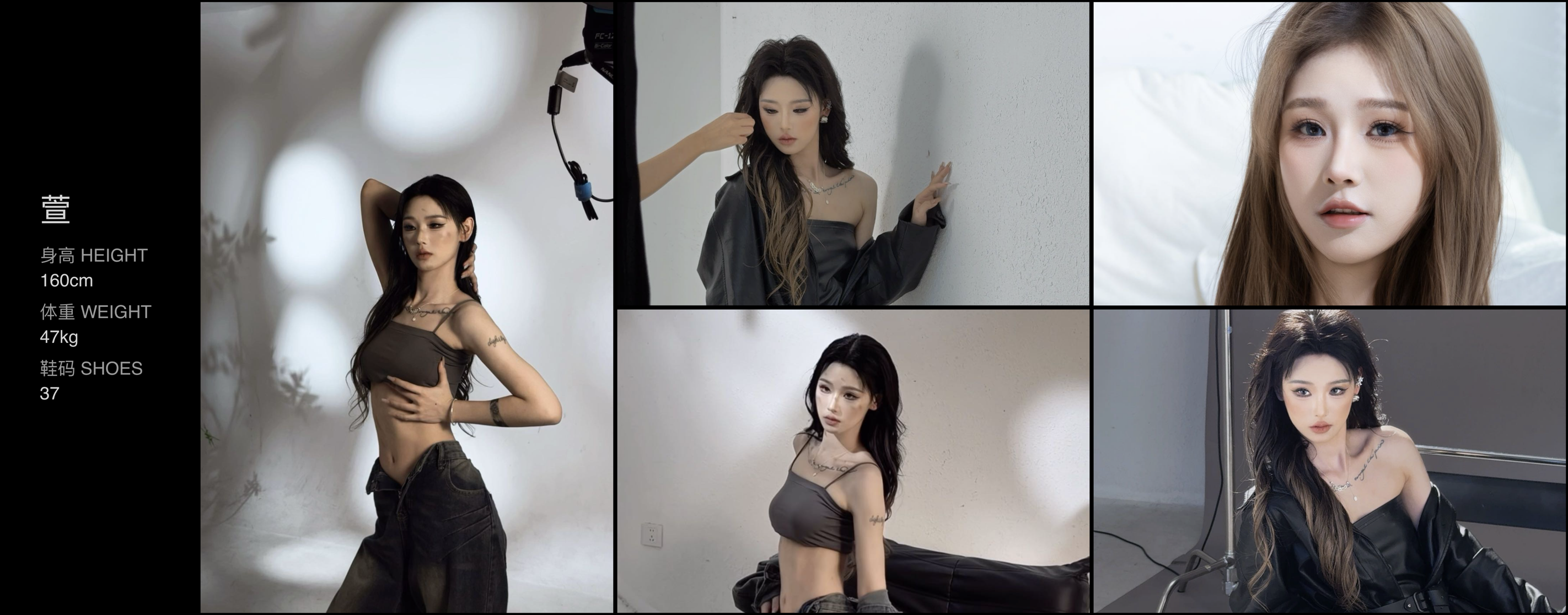 美影云