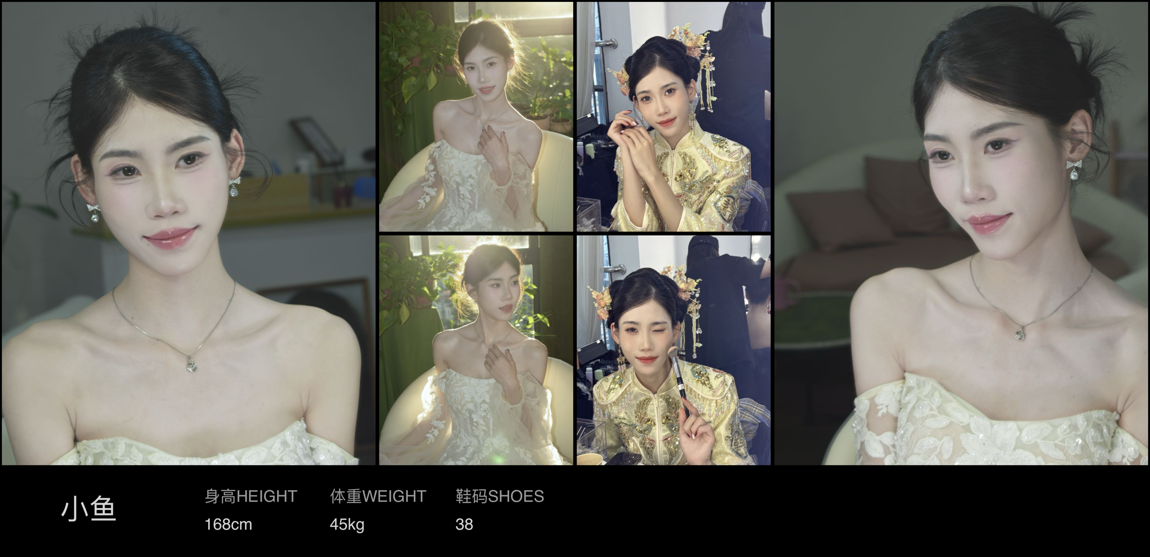 美影云