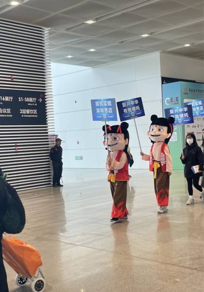 形象照片