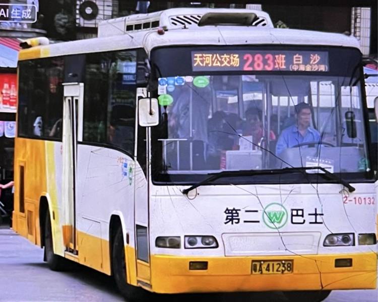 艺人背景图