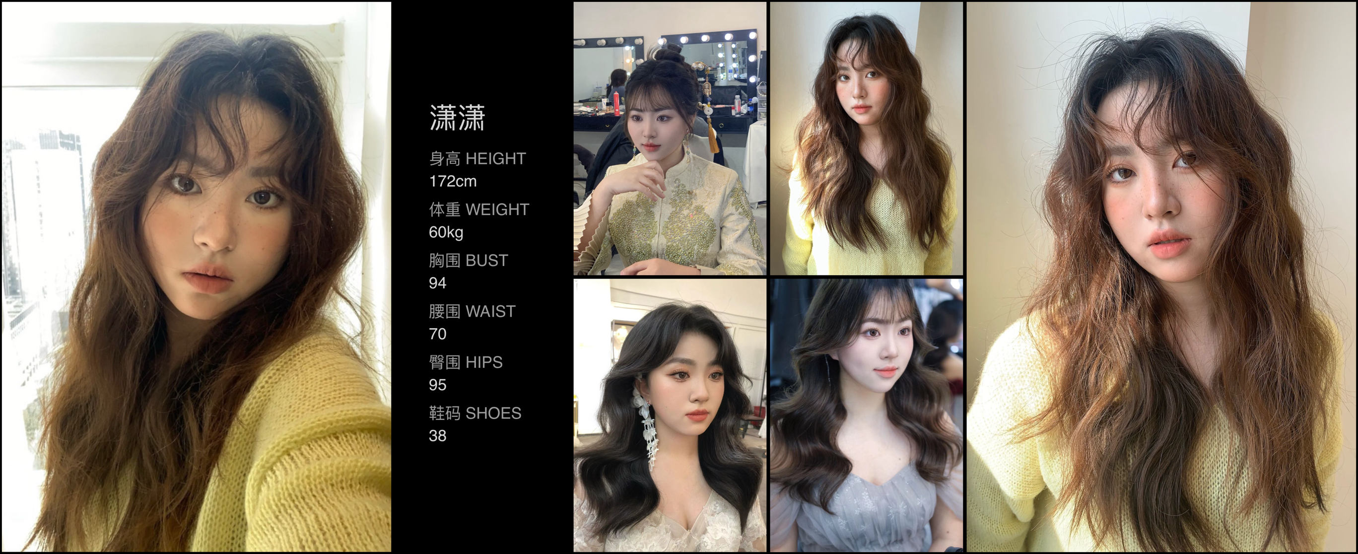模卡