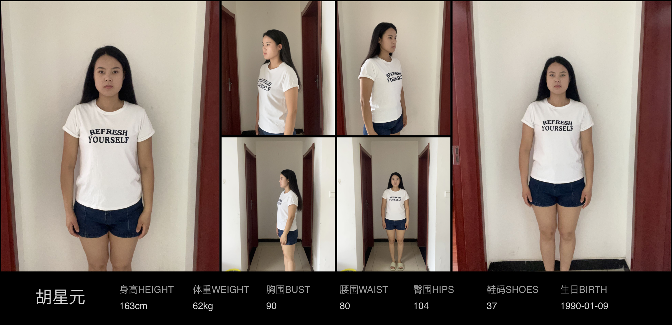 美影云