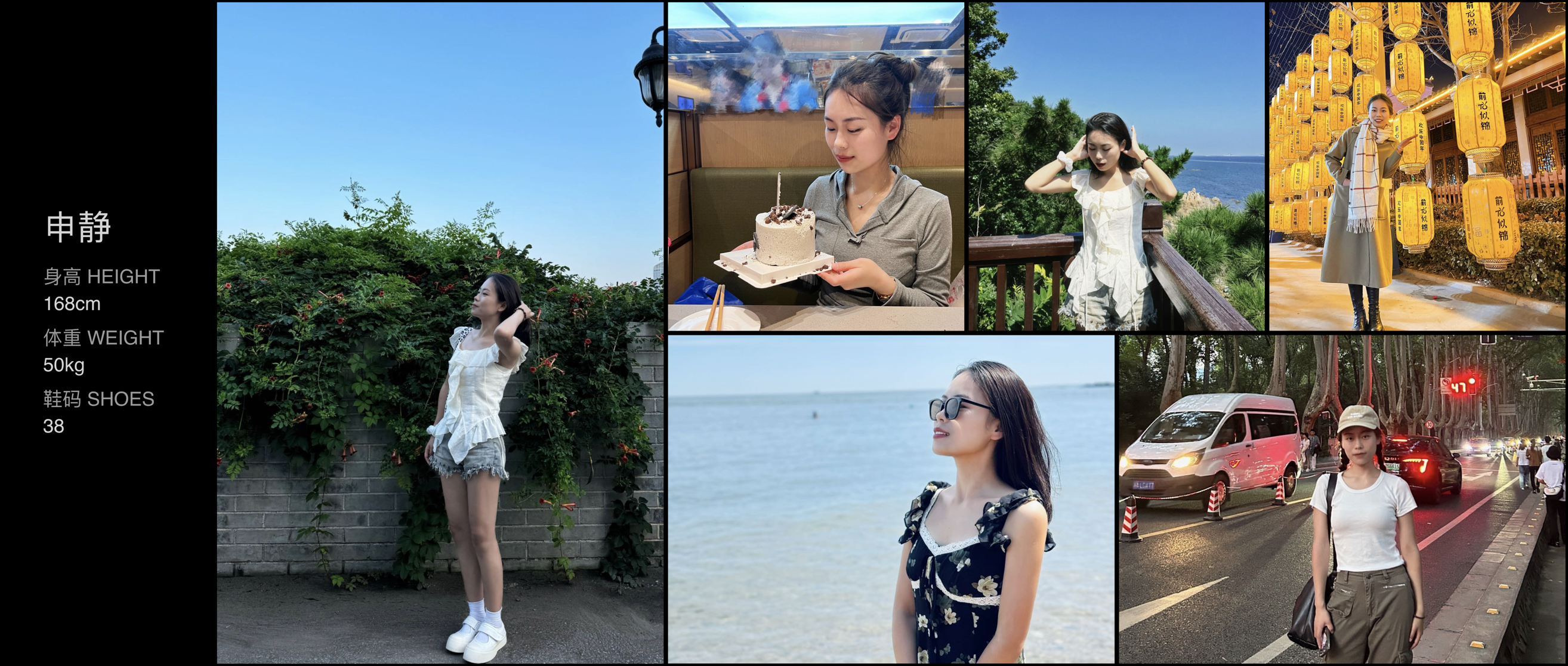 美影云