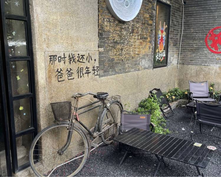 艺人背景图