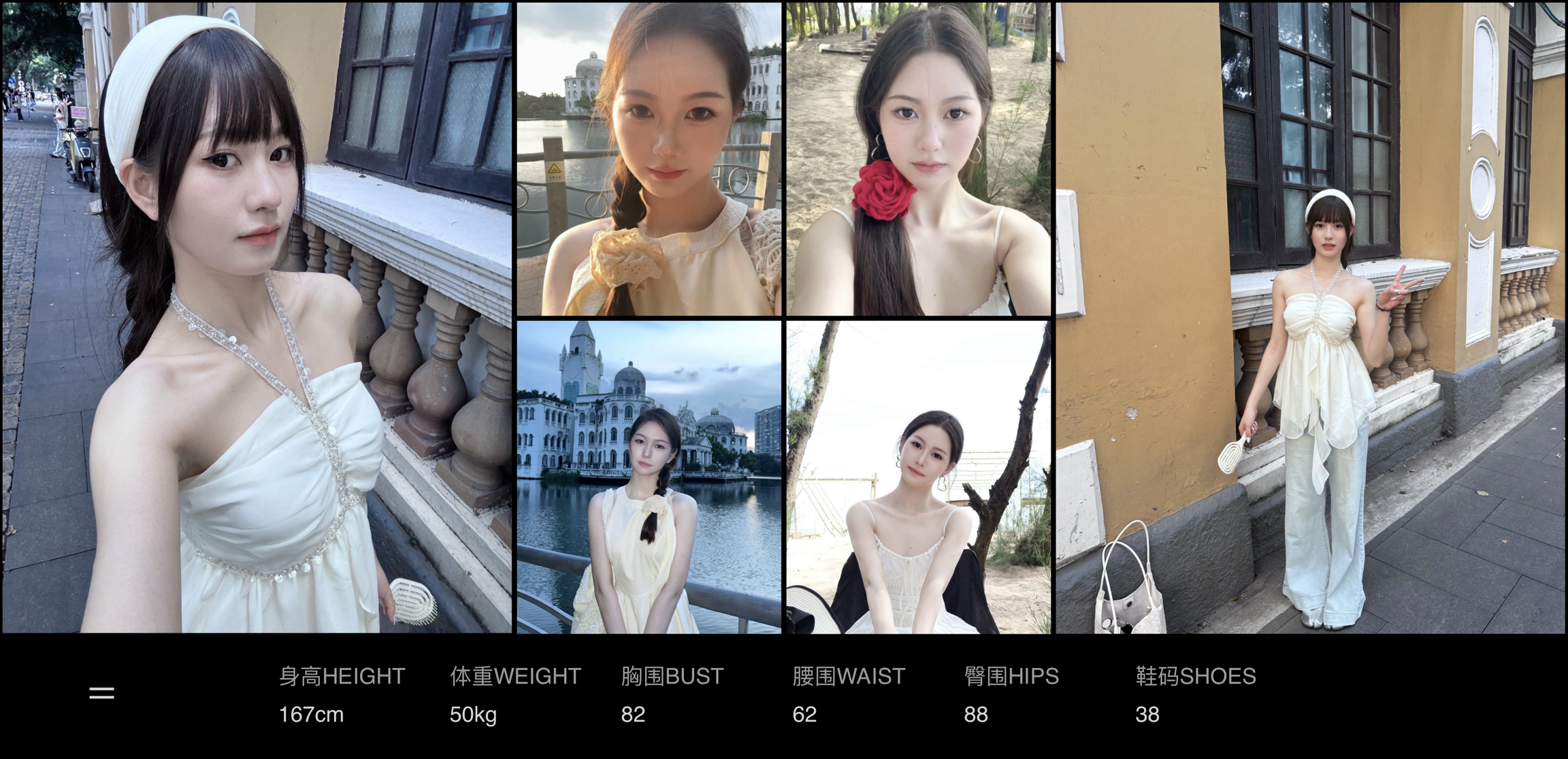 美影云