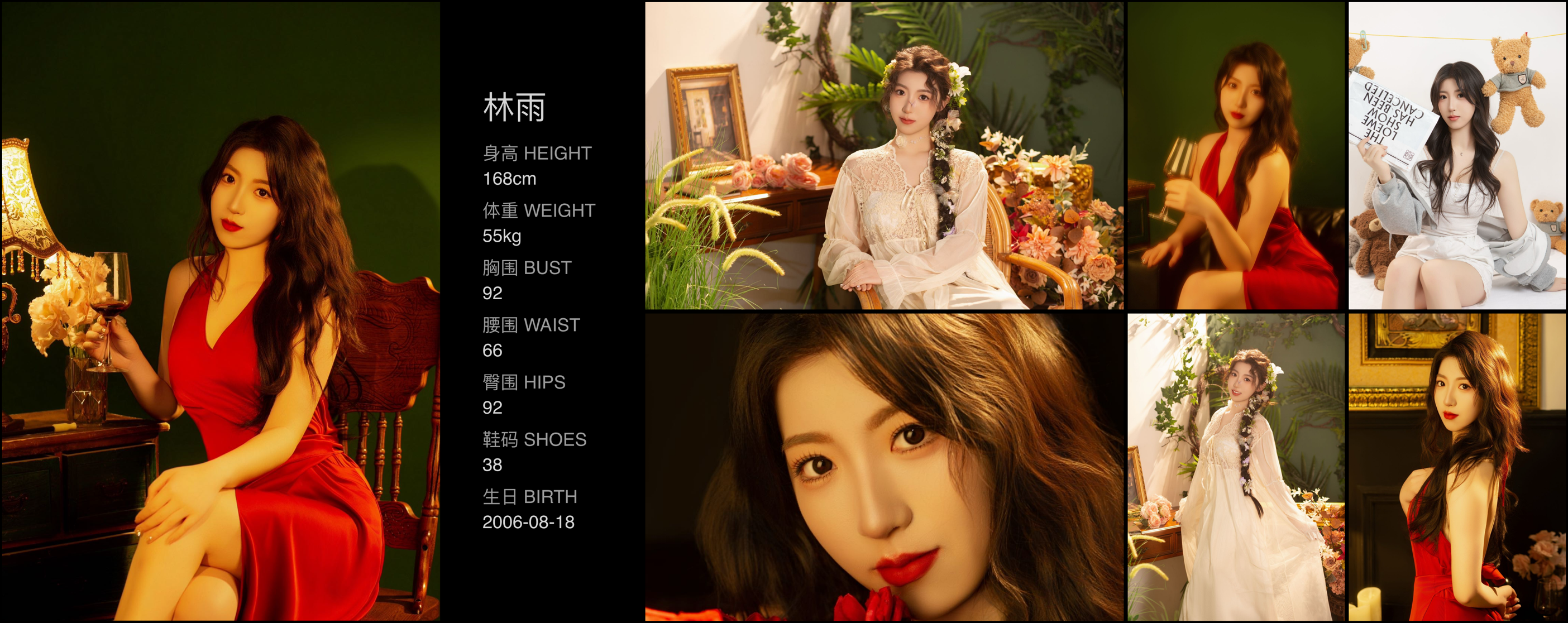 美影云