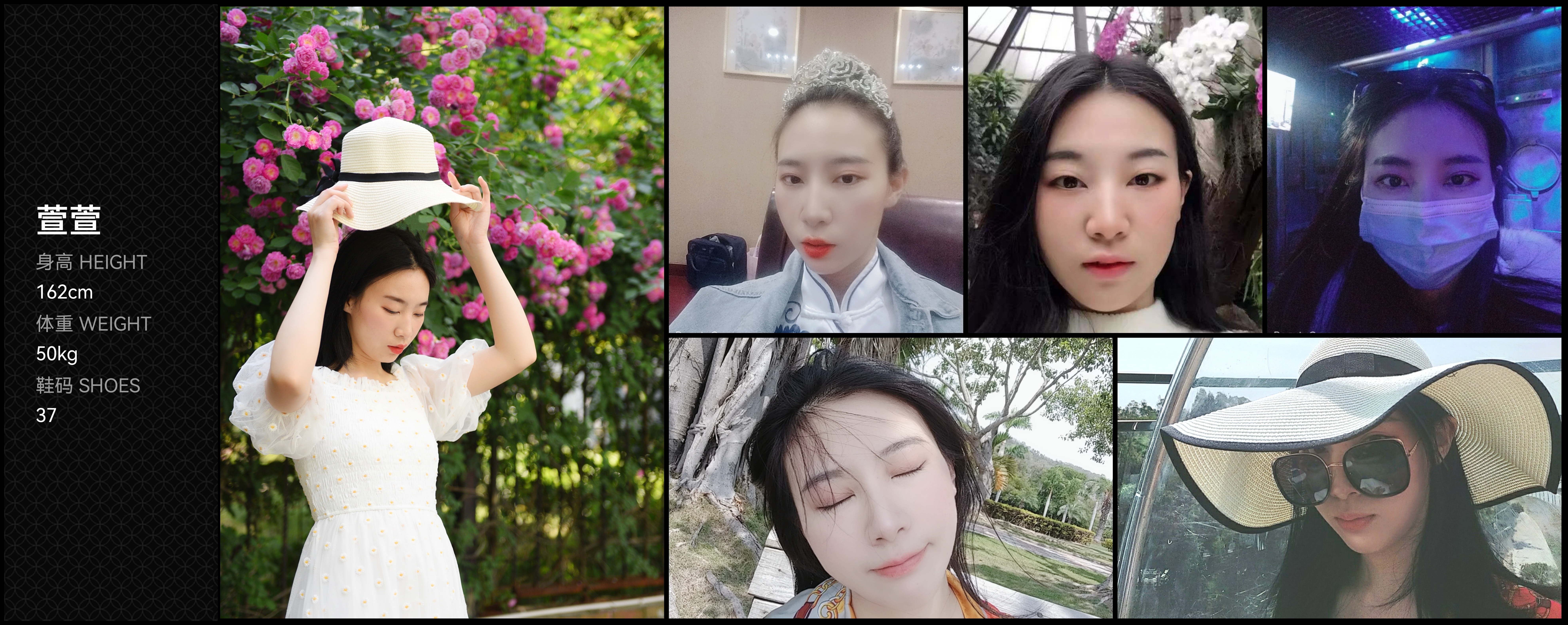 美影云