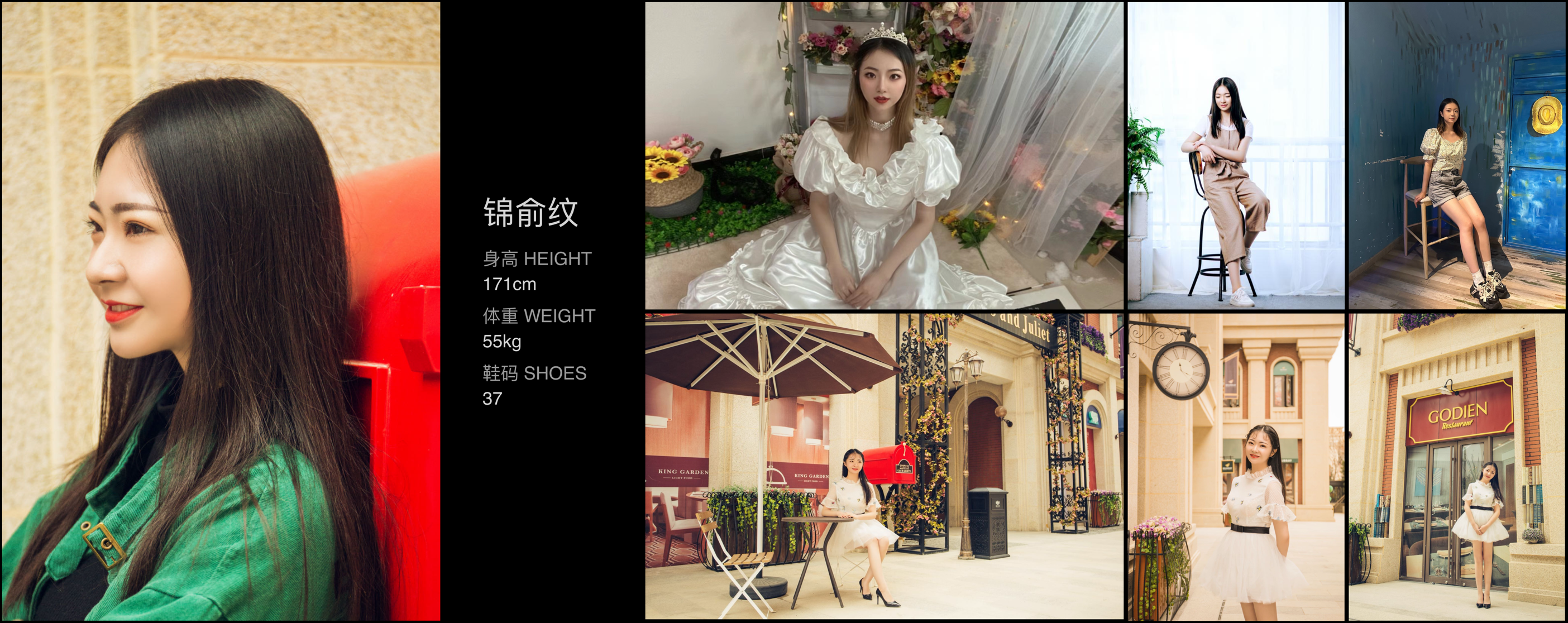 美影云