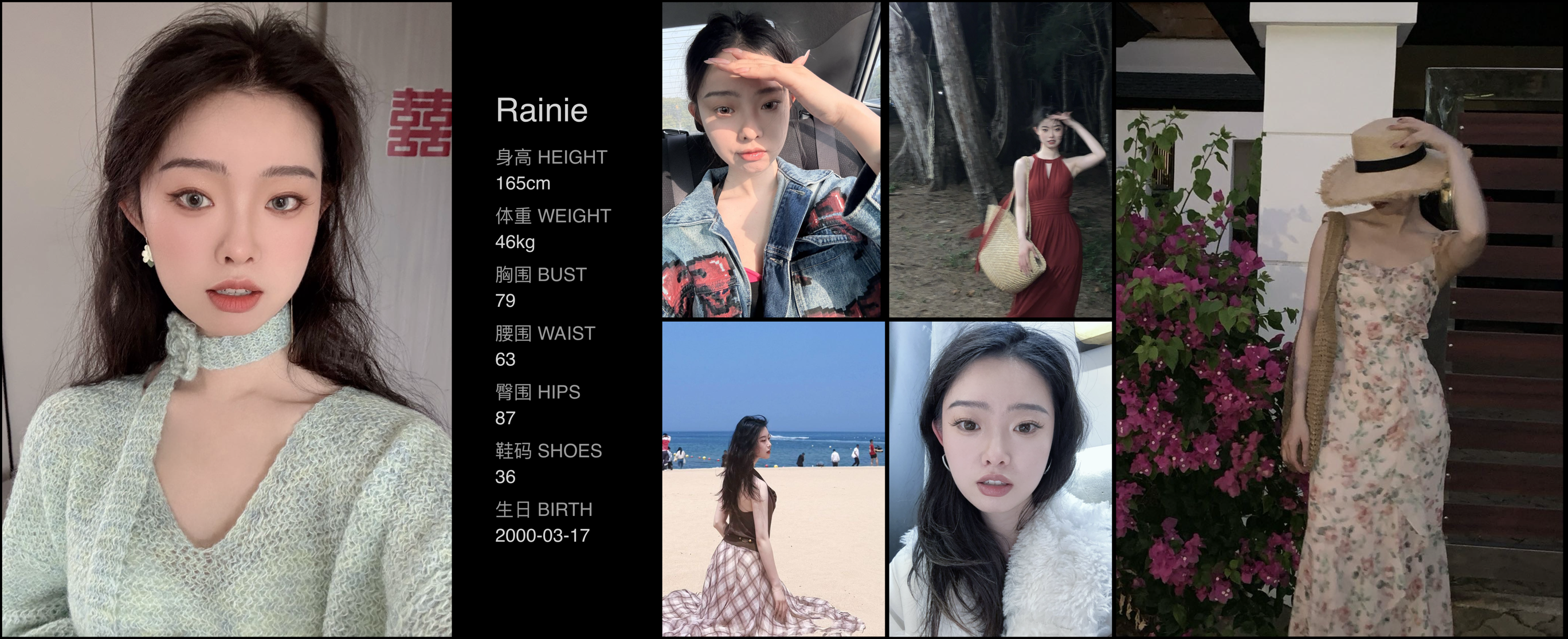 模卡