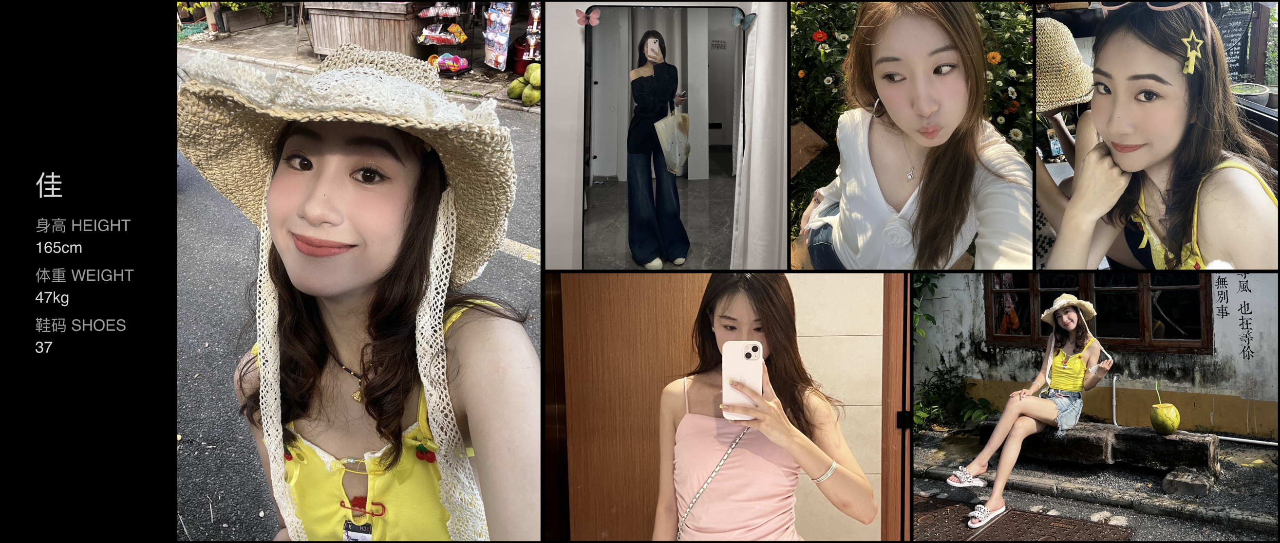 美影云