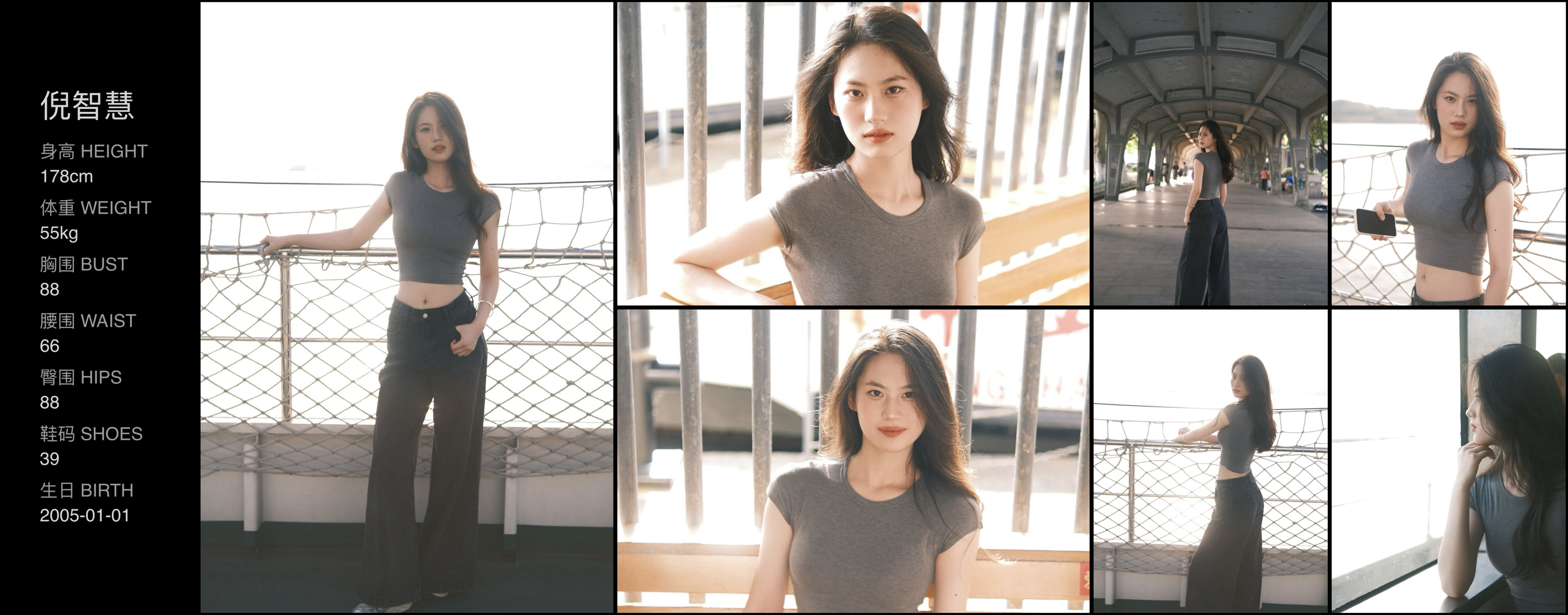 美影云