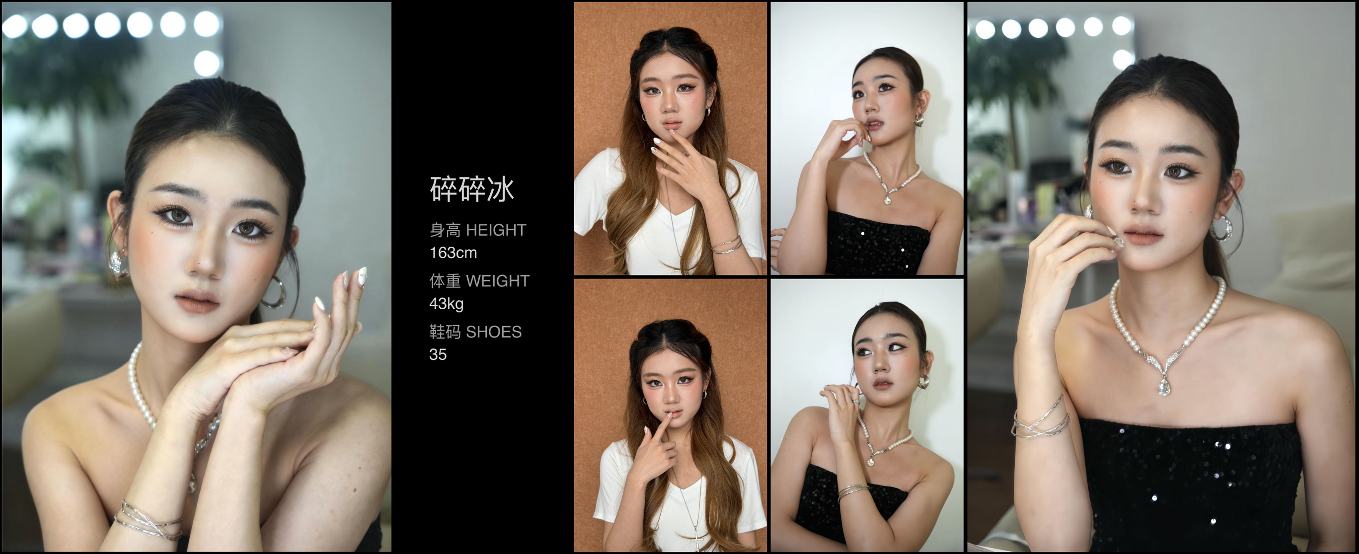 模卡