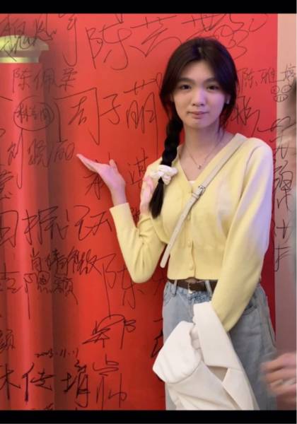 推荐艺人