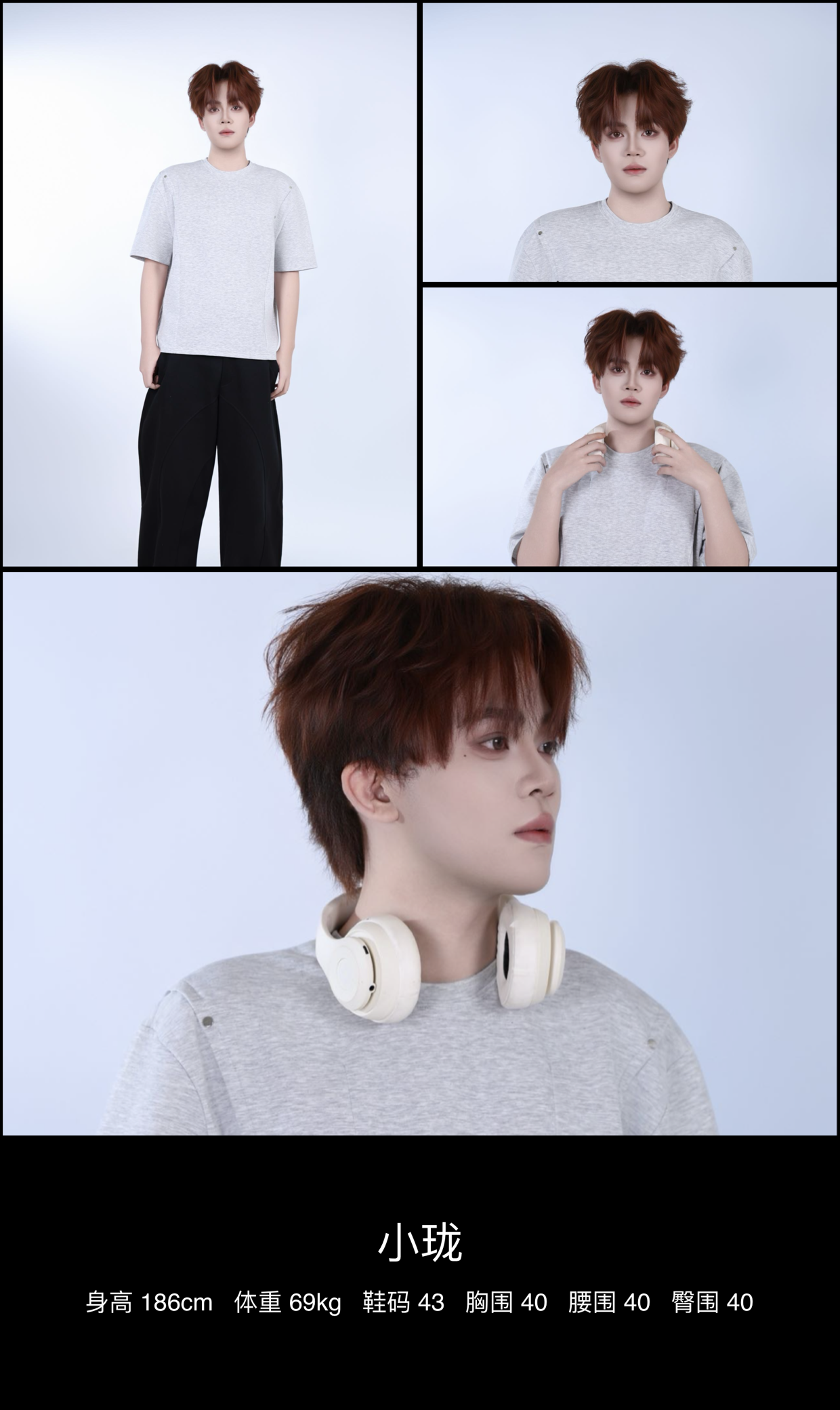 美影云