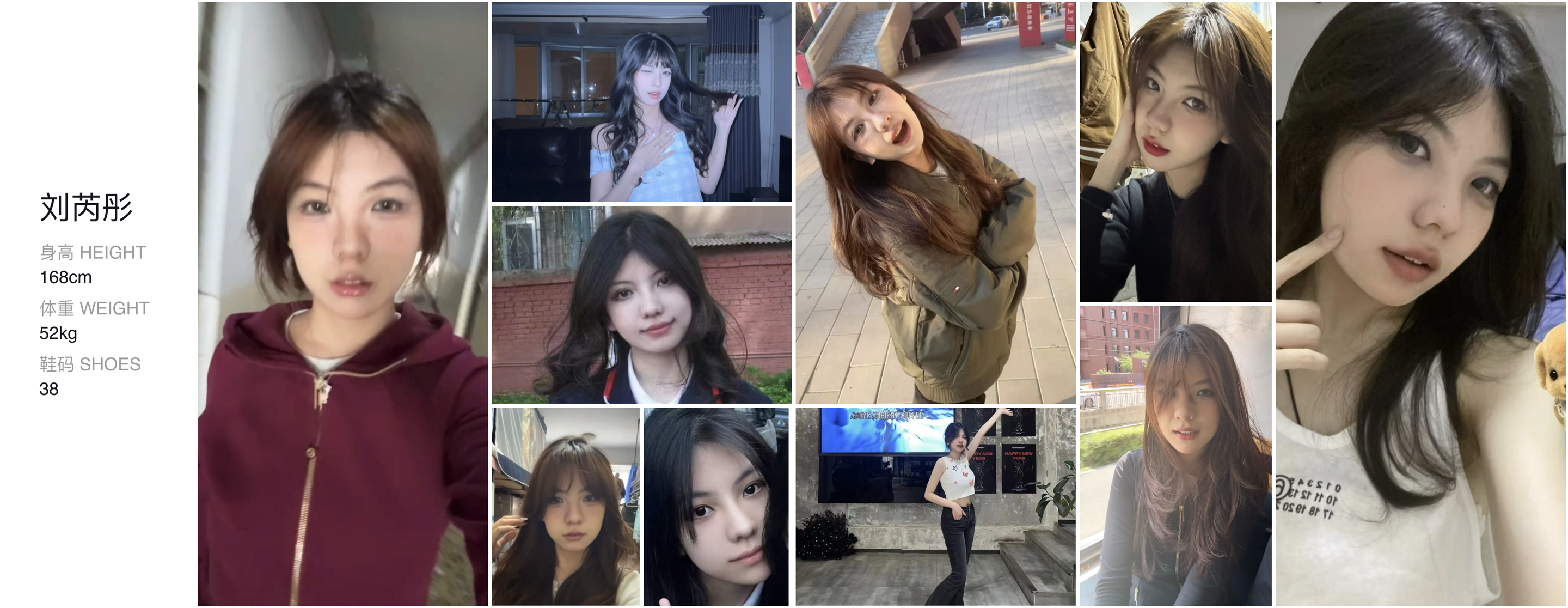 美影云