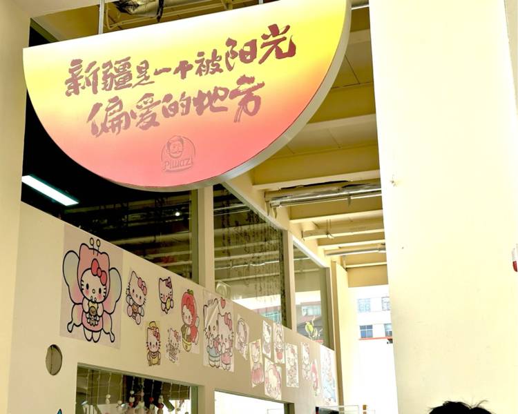 艺人背景图