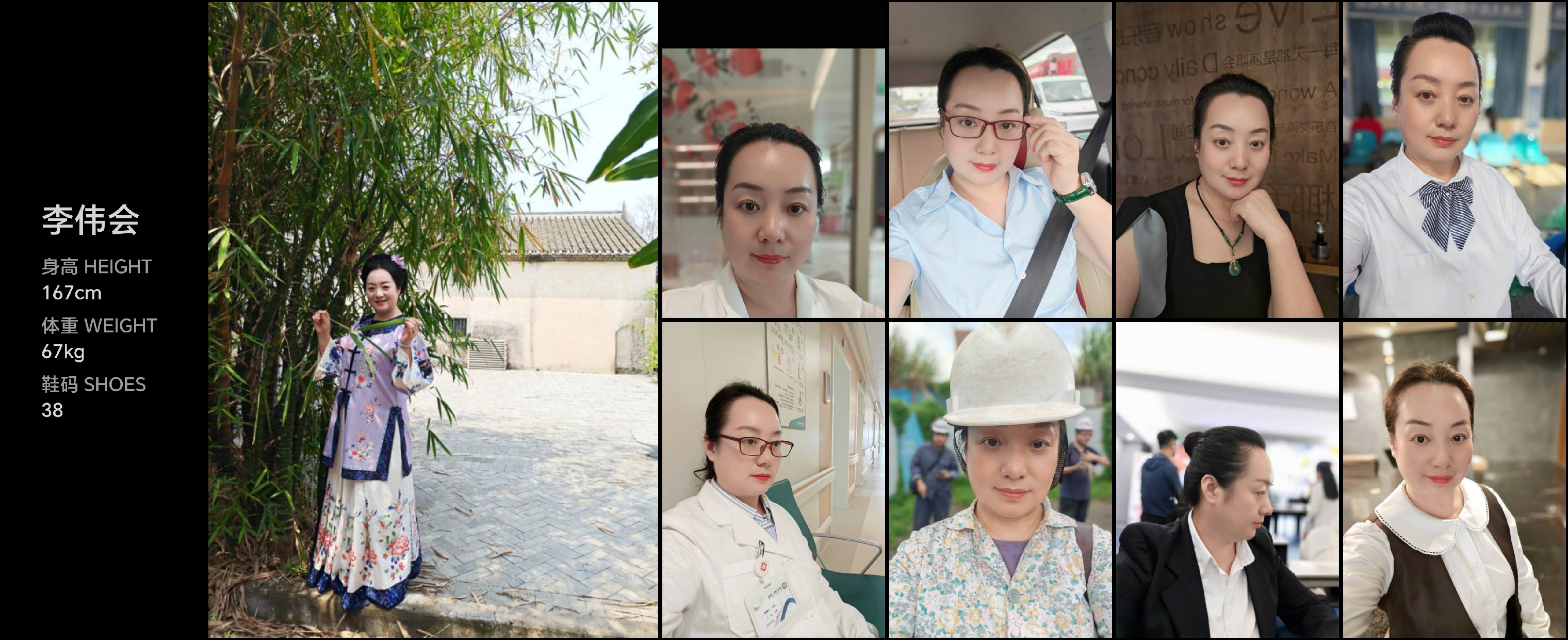 美影云