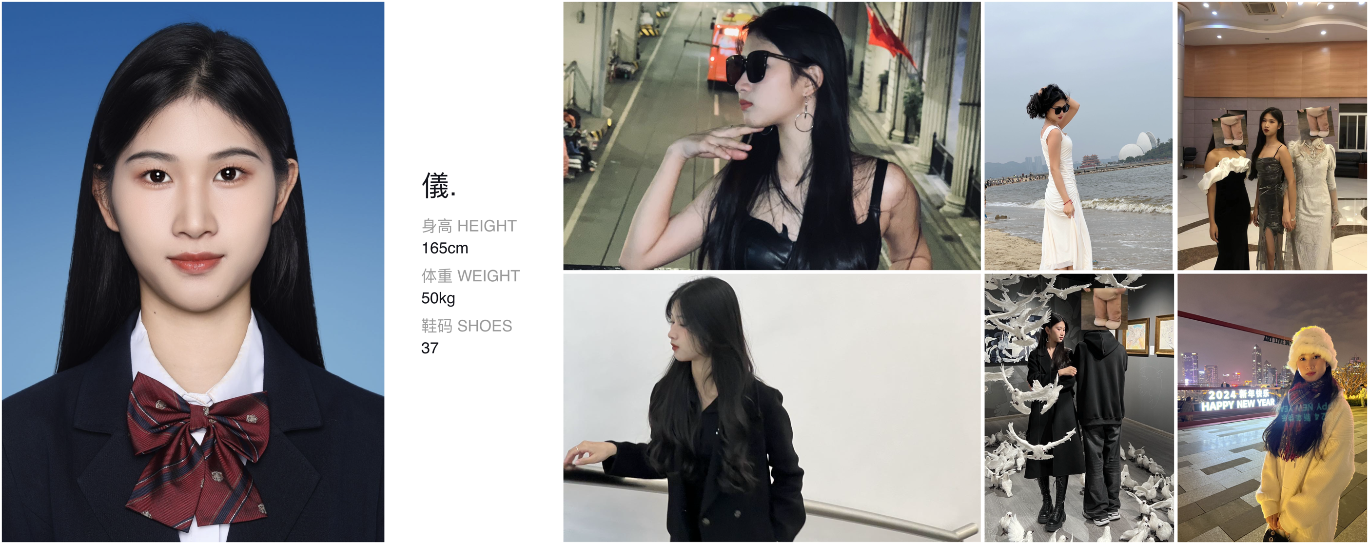 美影云