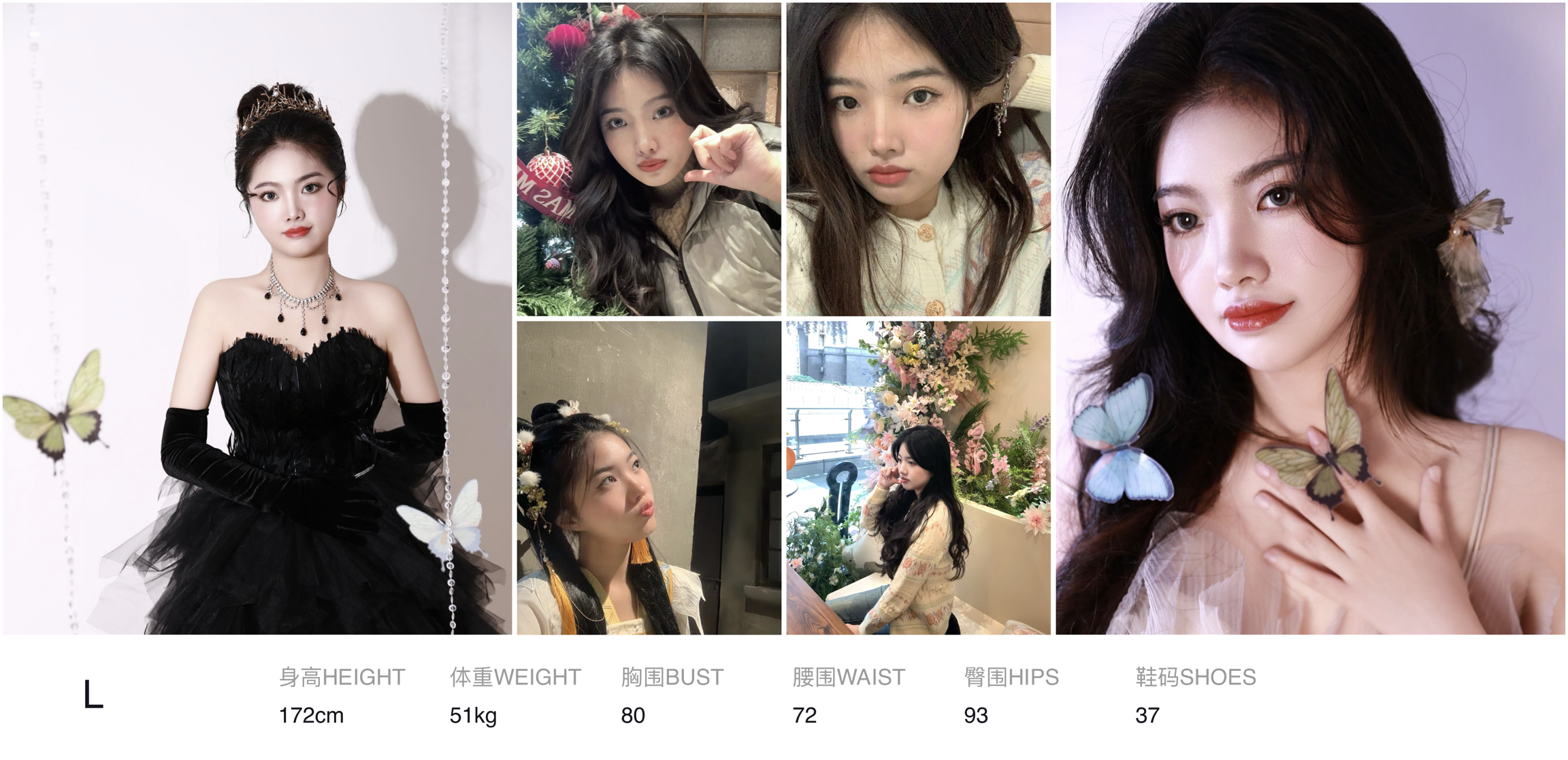 美影云