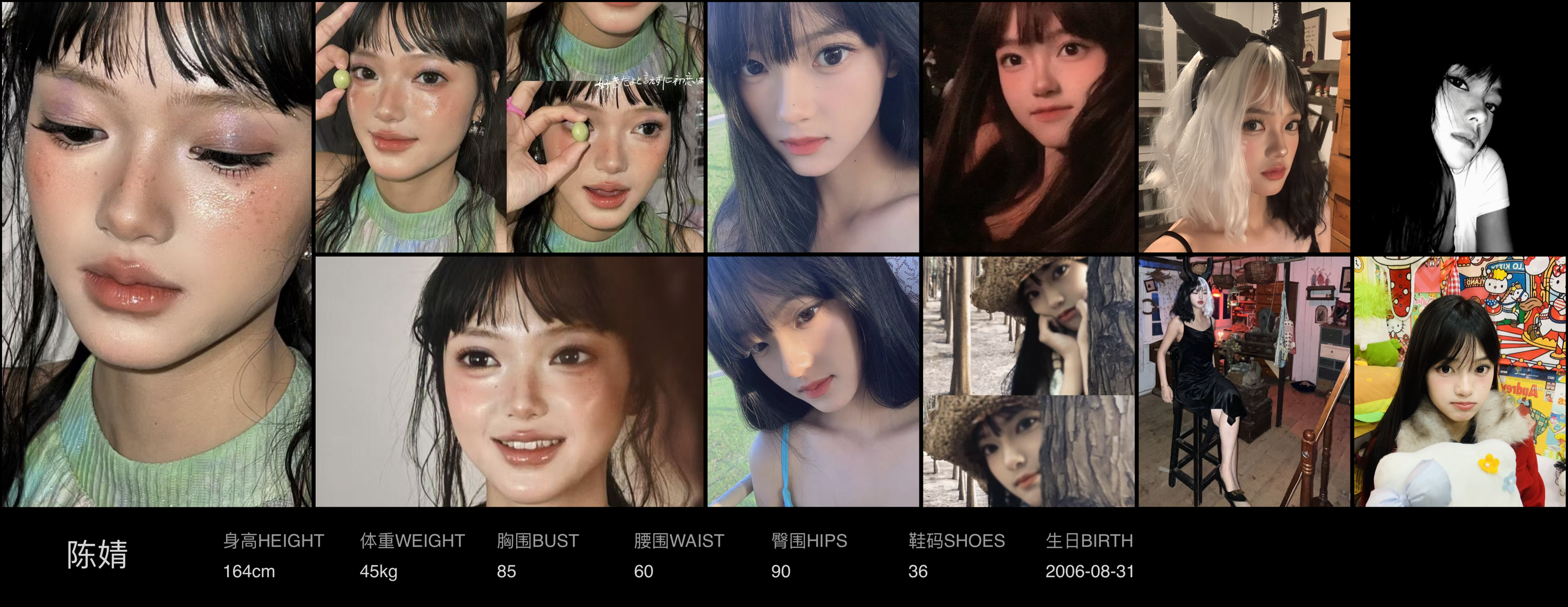 模卡