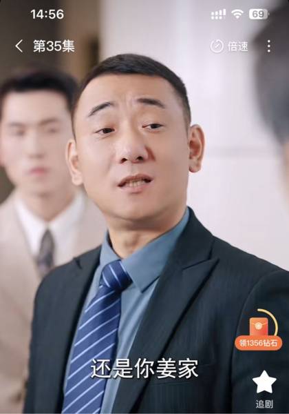 形象照片