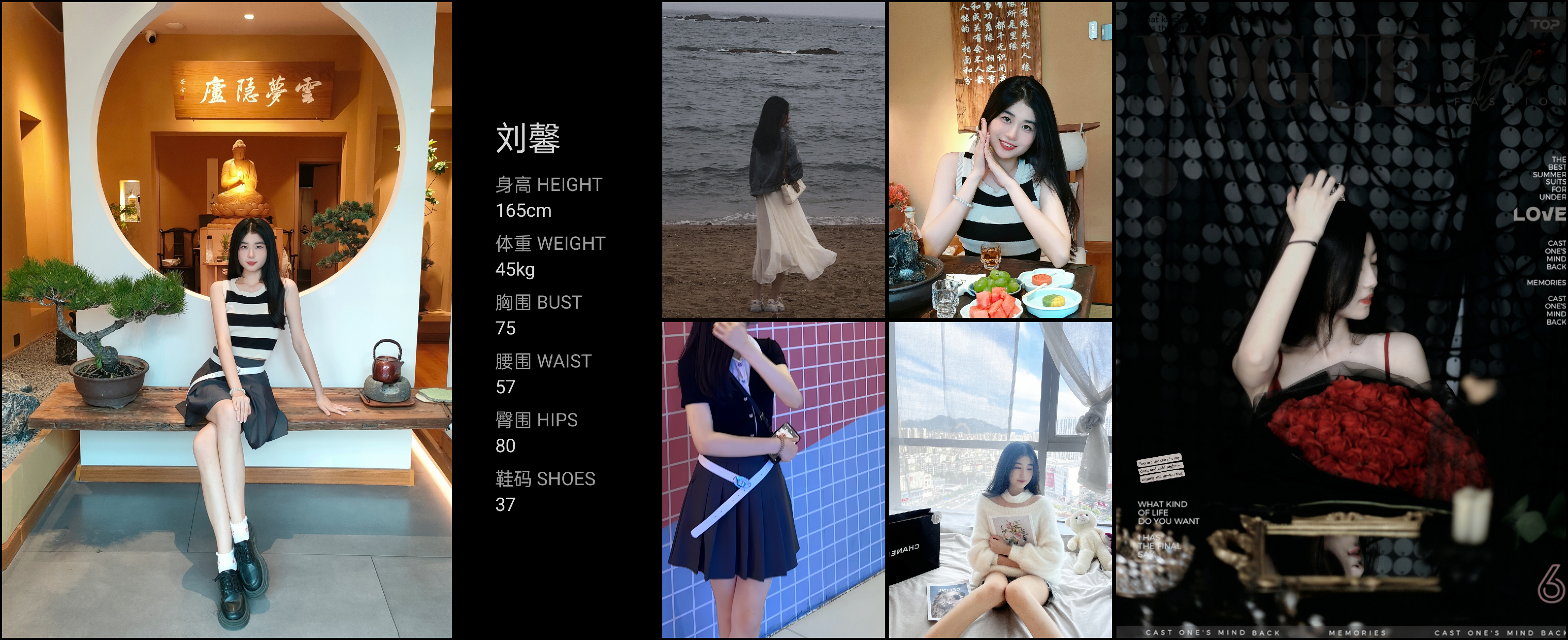 模卡