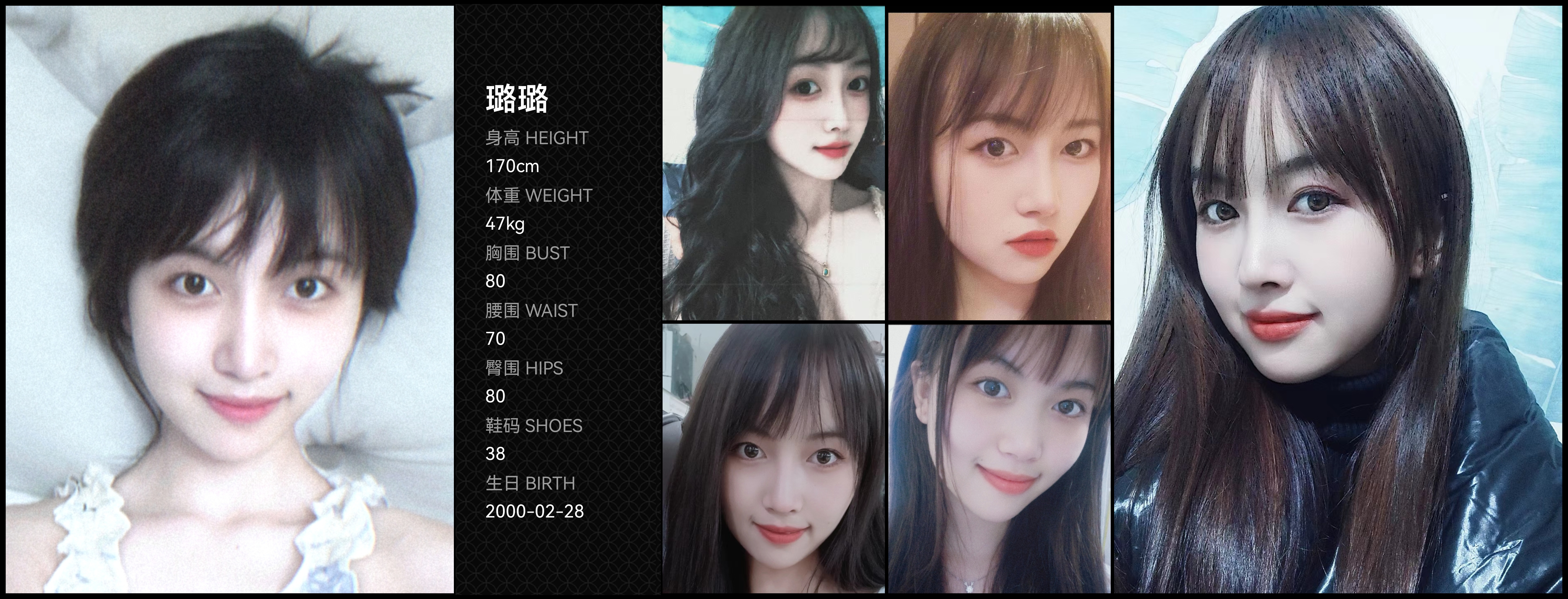 美影云