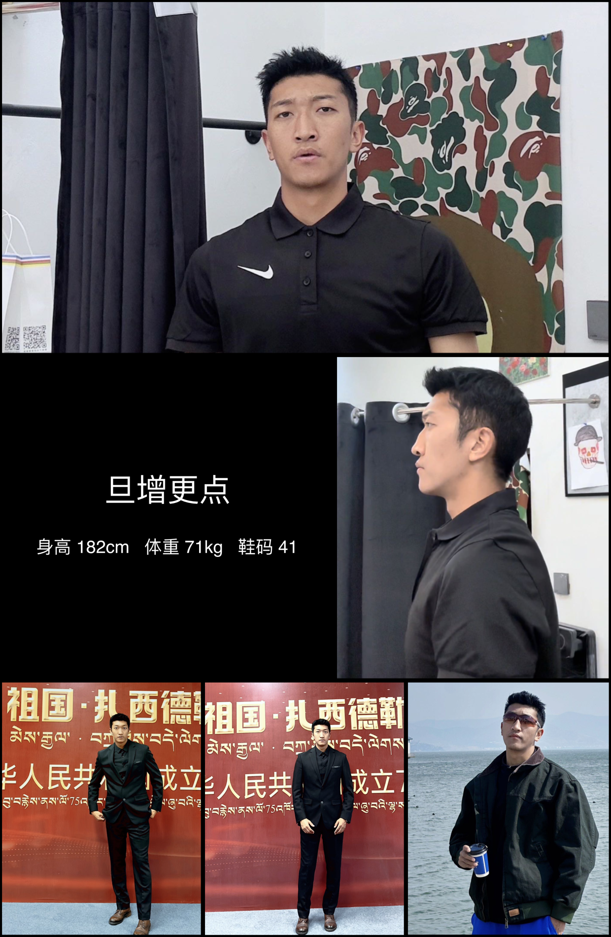 美影云