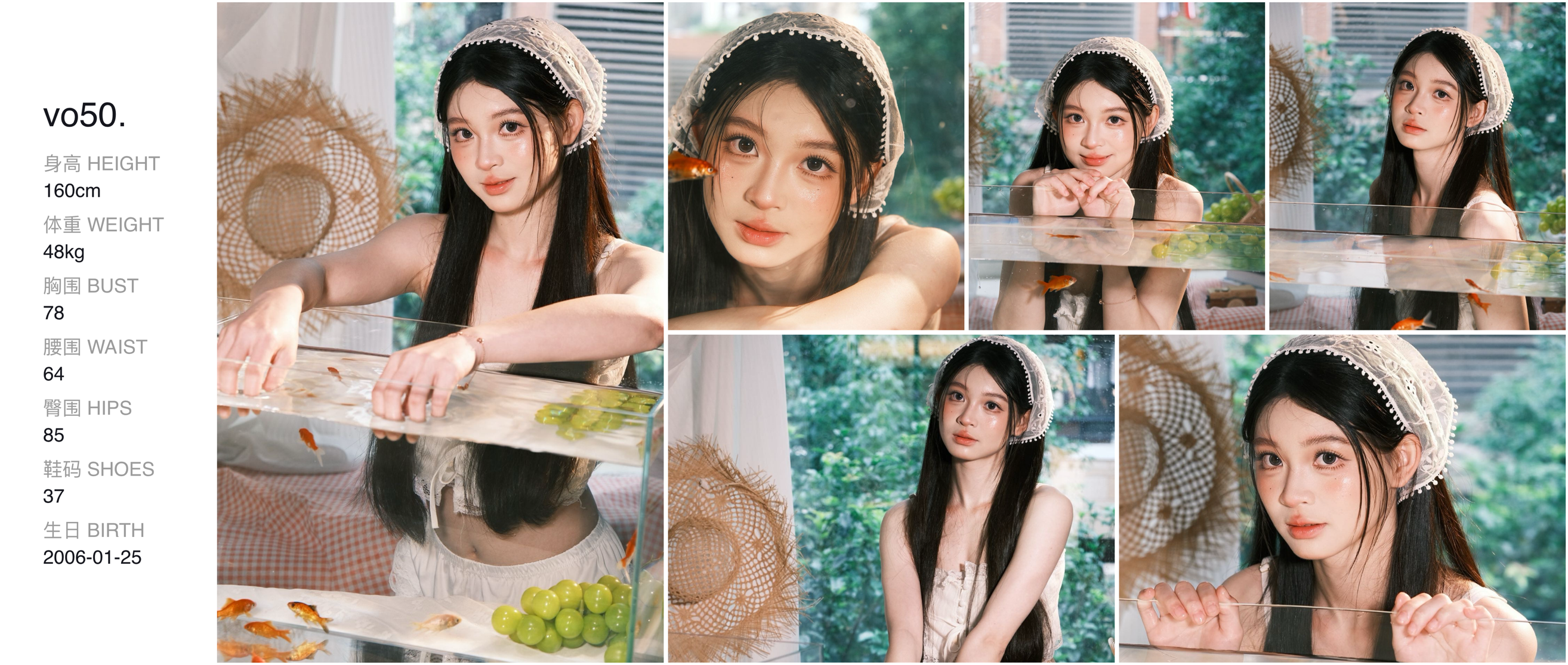 模卡