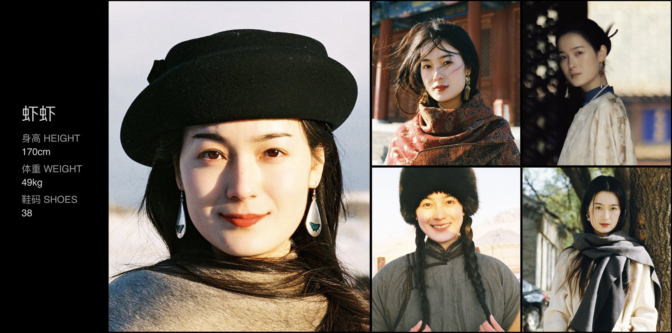 模卡