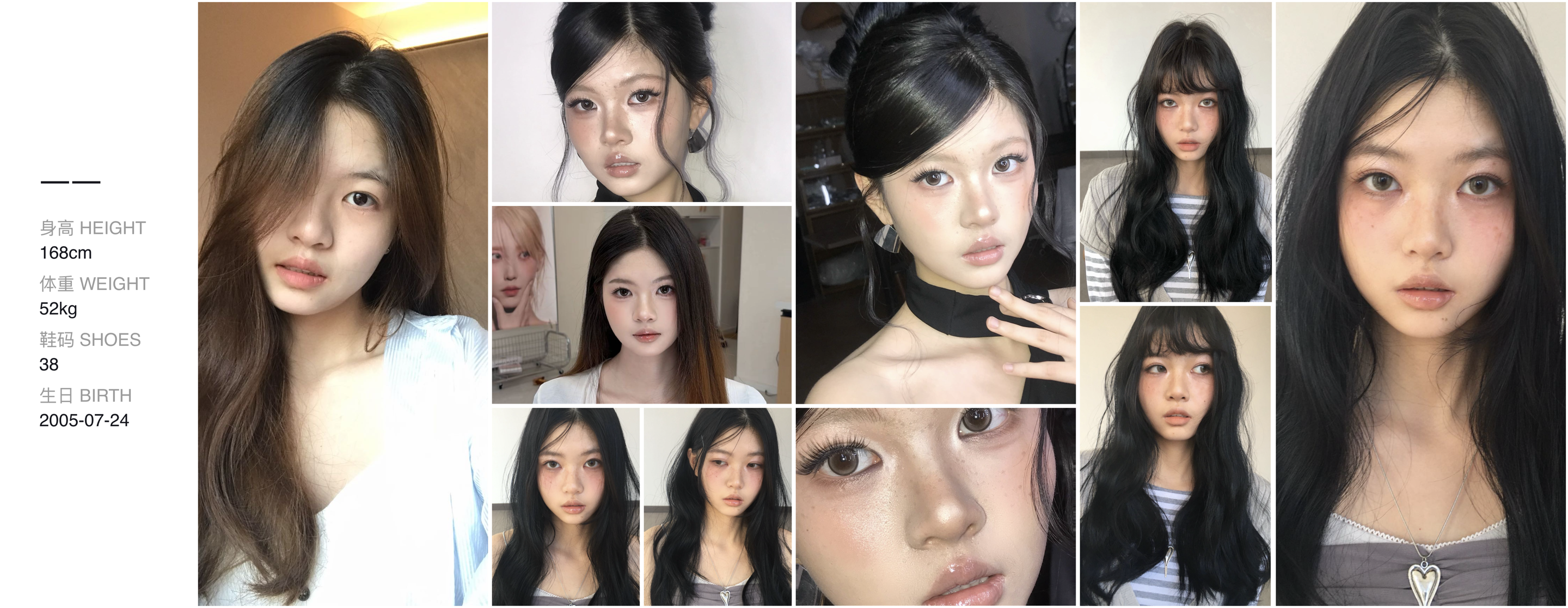 模卡