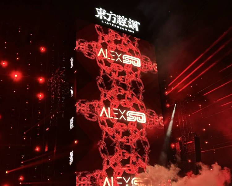 艺人背景图
