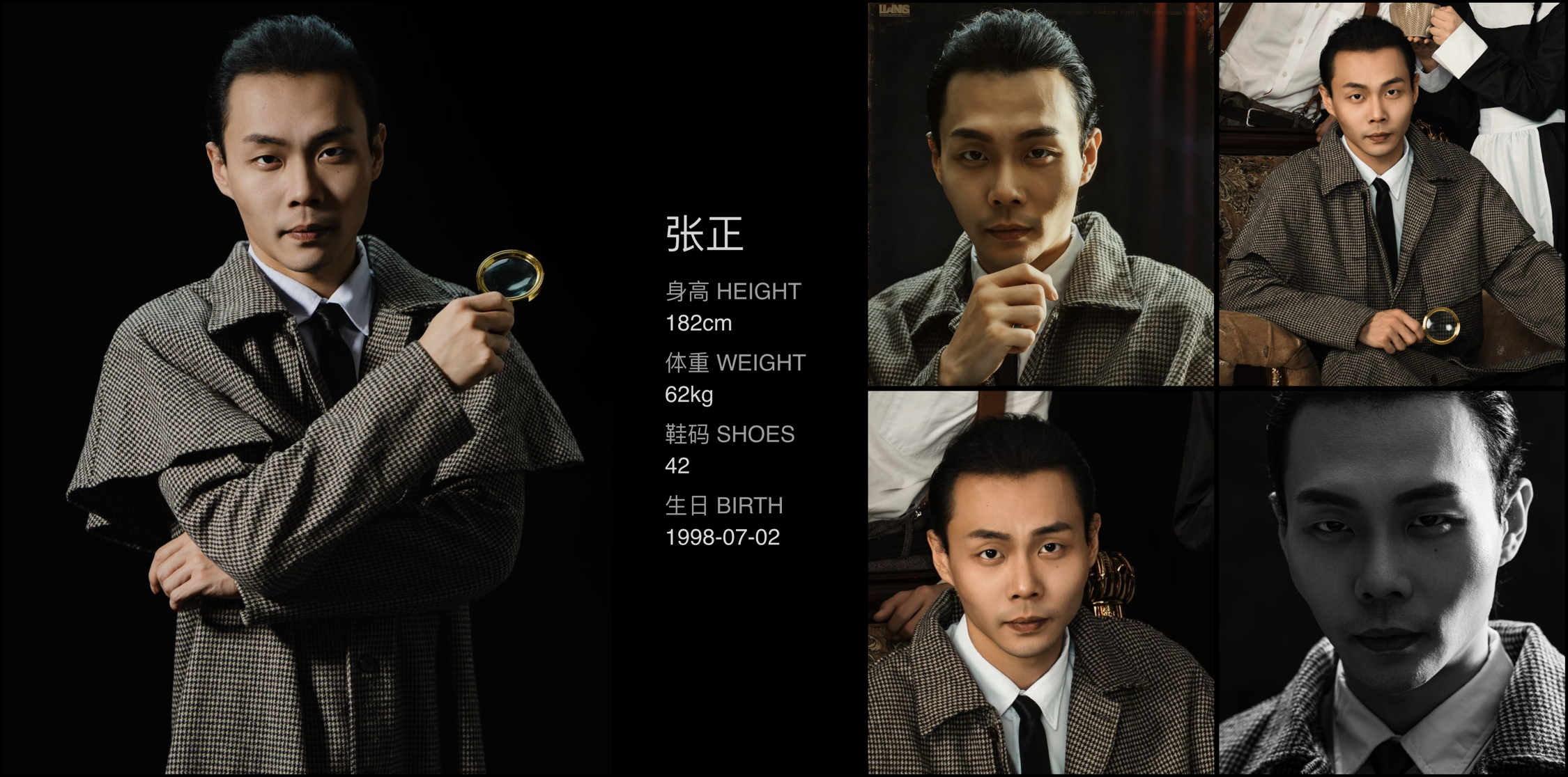 模卡