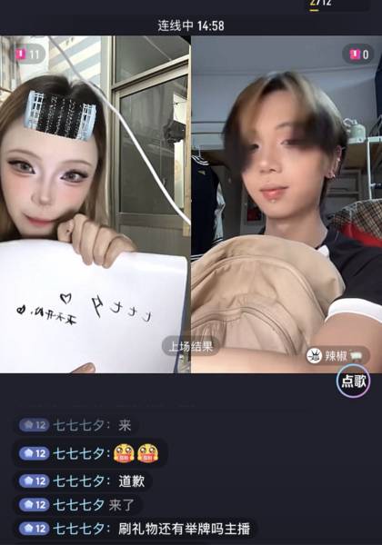 形象照片