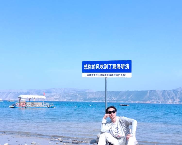 艺人背景图