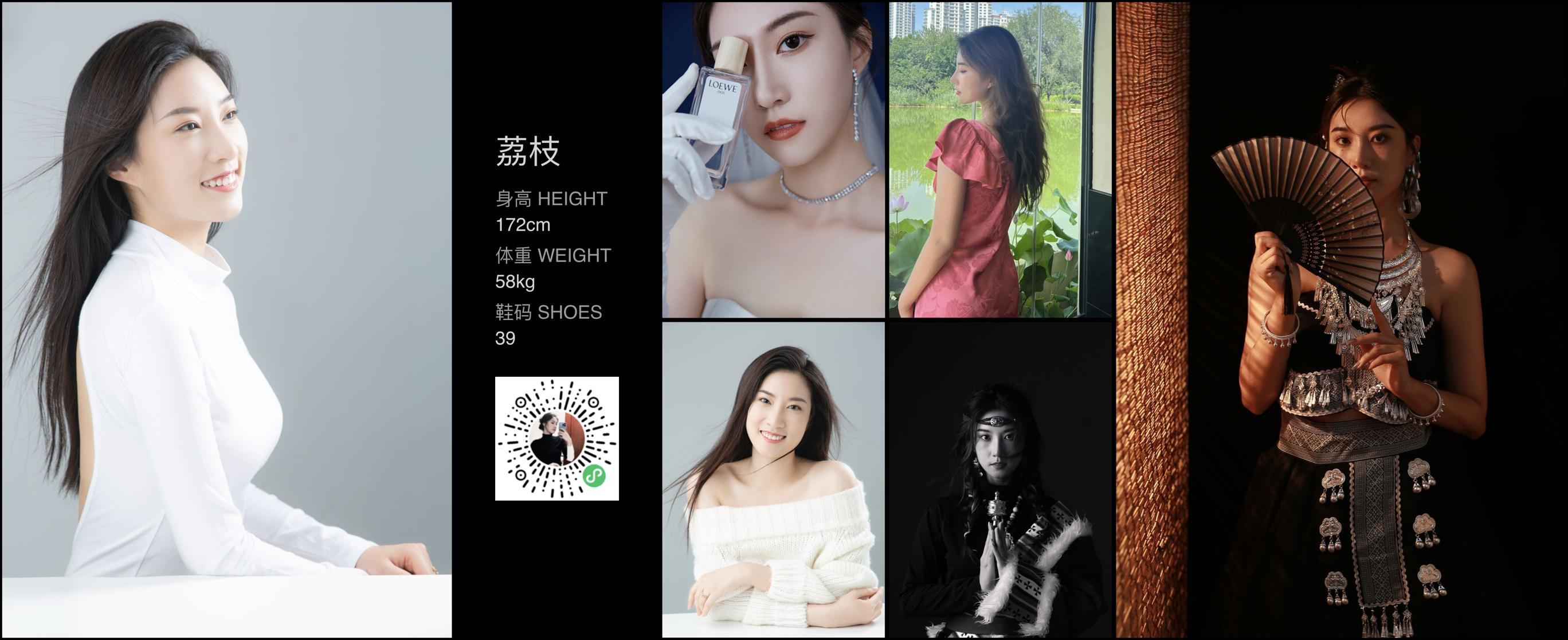 美影云