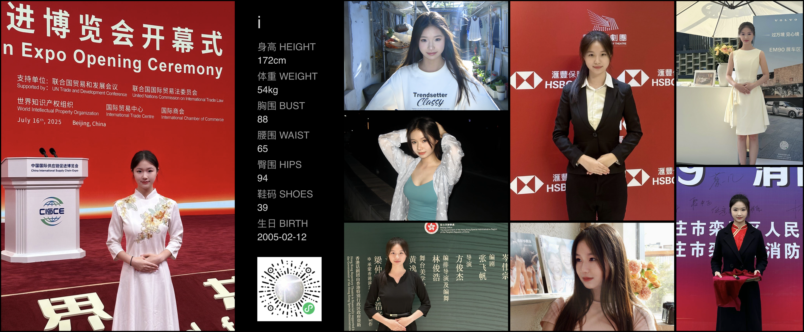 美影云