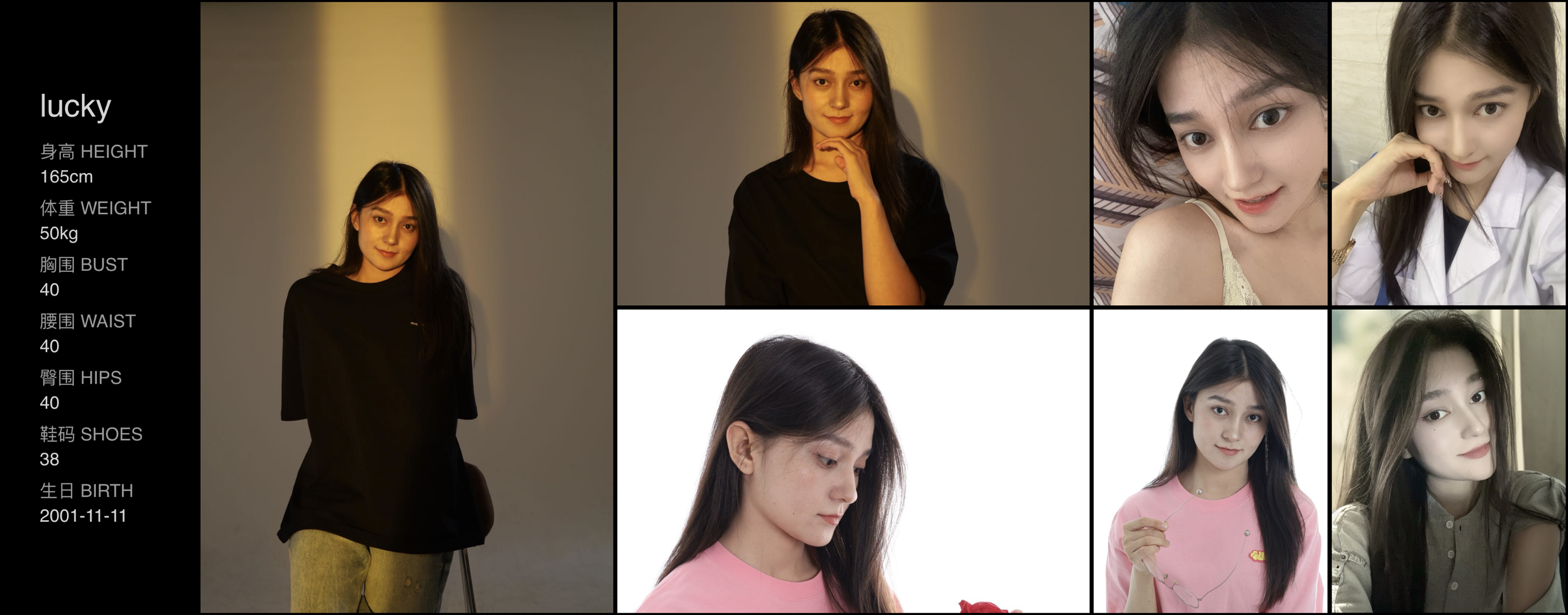 美影云