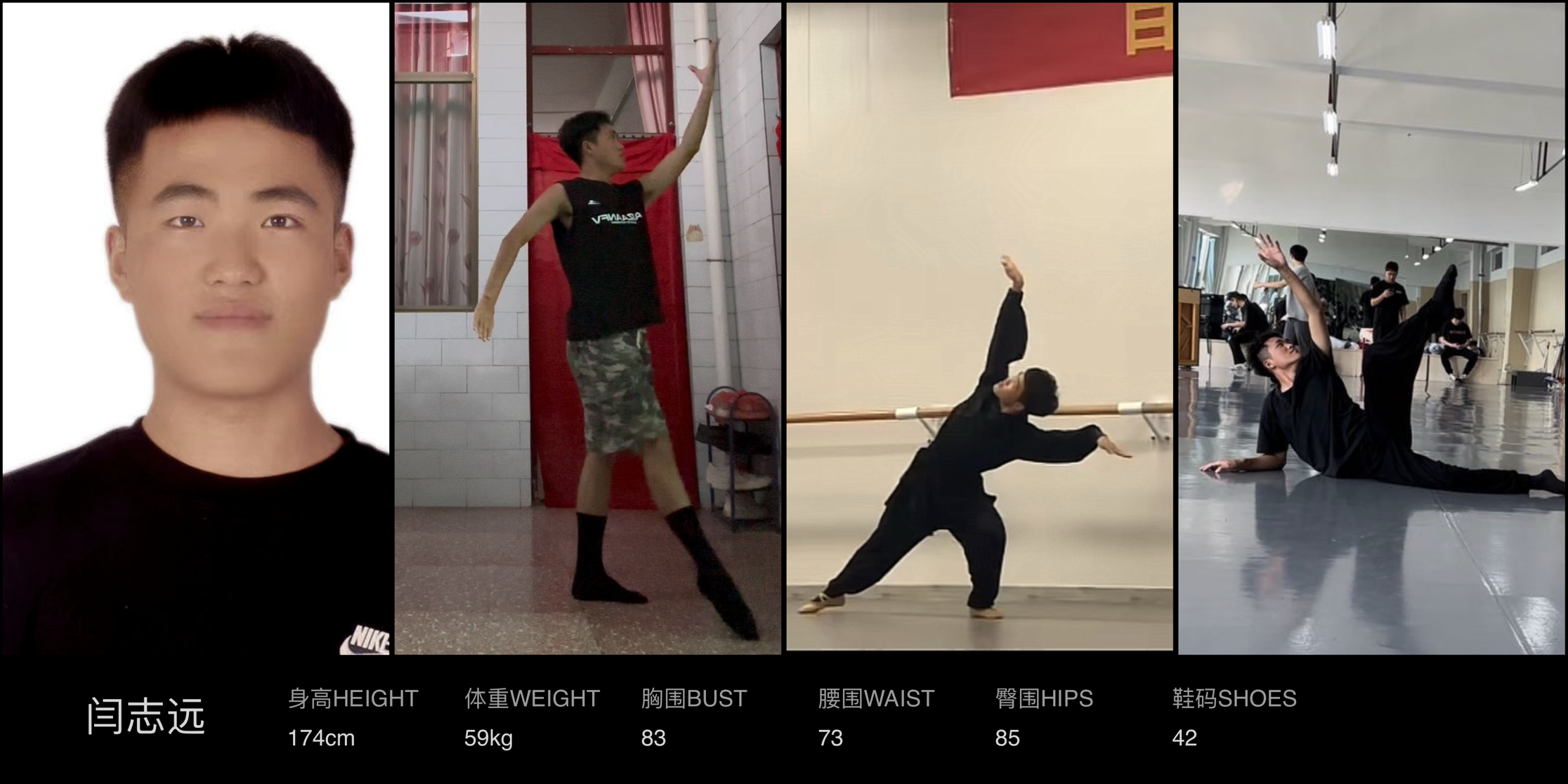 美影云