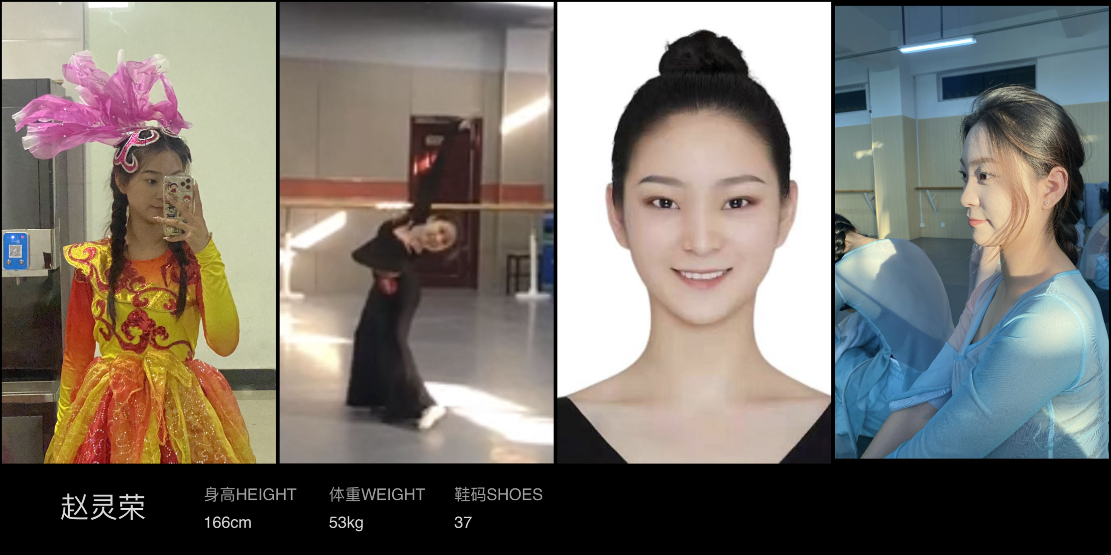 美影云