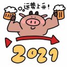 头像